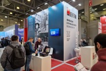 Пергам на NDT Russia 2022