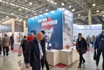 Всё под контролем