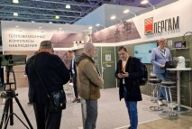 Стенд Пергам на Securika Moscow