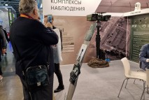 На выставке Securika Moscow 2022