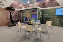 На выставке Securika Moscow 2022