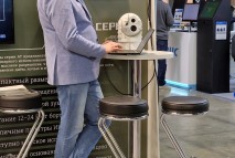 На выставке Securika Moscow 2022