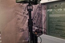 Российский охранный тепловизор серии РТР