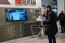 На выставке Securika Moscow 2022