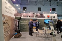 Тепловизионные системы безопасности Пергам