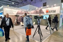 Тепловизоры на треноге для охраны периметра