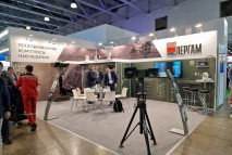 Поворотные охранные тепловизоры Пергам