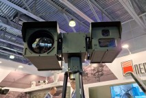 Тепловизор дальнего радиуса действия