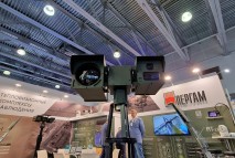 Тепловизор российского производства