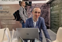 На выставке Securika Moscow 2022