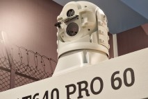 Российский тепловизор AT640 PRO 60