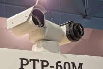 Российский тепловизор РТР-60М