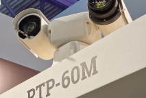 Поворотный российский тепловизор РТР-60М