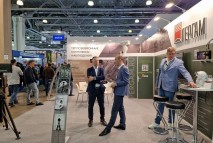 Выставка Securika Moscow 2022