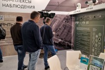 На выставке Securika Moscow 2022