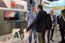 На выставке Securika Moscow 2022