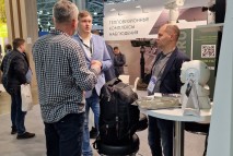 На выставке Securika Moscow 2022