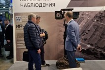 На выставке Securika Moscow 2022