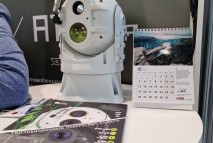 Российский автомобильный тепловизор