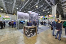 Пергам на выставке Securika Moscow 2023