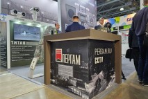 На выставке Securika Moscow 2023