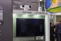 На выставке Securika Moscow 2023