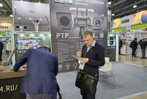 Выставка Securika Moscow 2023