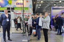 Выставка Securika Moscow 2023