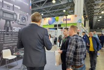 Выставка Securika Moscow 2023