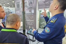 Выставка Securika Moscow 2023