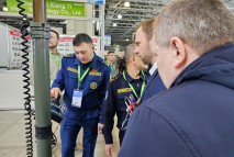 Выставка Securika Moscow 2023