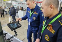 Выставка Securika Moscow 2023