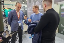 Выставка Securika Moscow 2023