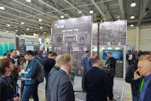 Выставка Securika Moscow 2023