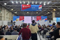 Выставка Securika Moscow 2023