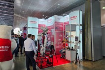 Выставка Securika Moscow 2023