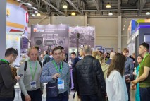 Выставка Securika Moscow 2023