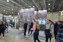 Выставка Securika Moscow 2023