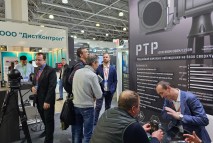 Выставка Securika Moscow 2023