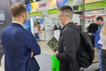 Выставка Securika Moscow 2023