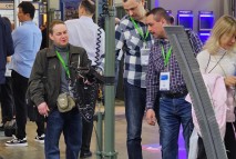 Выставка Securika Moscow 2023