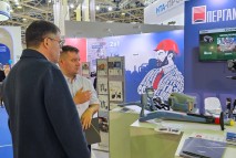 Пергам на НЕФТЕГАЗ-2023