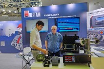 НЕФТЕГАЗ-2023