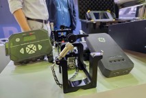 Расходомер