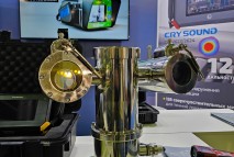 Взрывозащищённый детектор метана