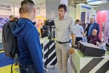 НЕФТЕГАЗ-2023