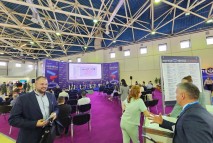 НЕФТЕГАЗ-2023