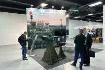 Российские тепловизоры на выставке Интерполитех