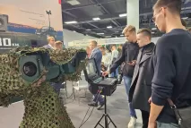 Охранные тепловизоры Пергам