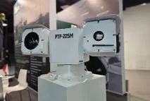 Тепловизионный комплекс РТР-225М